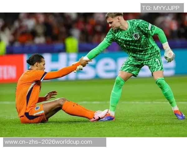 荷兰与英格兰足球比赛最新比分及精彩瞬间回顾