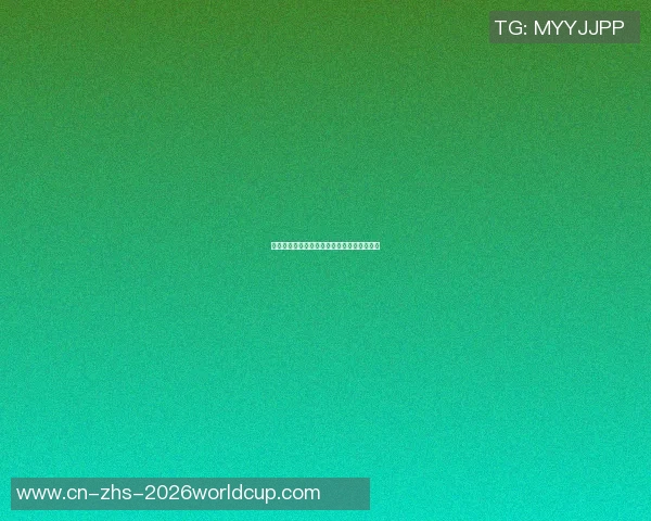 篮球明星卡片奥尼的传奇之路与收藏价值揭秘 篮球明星卡片奥尼的传奇之路与收藏价值揭秘